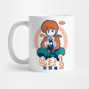 Ranma Mug